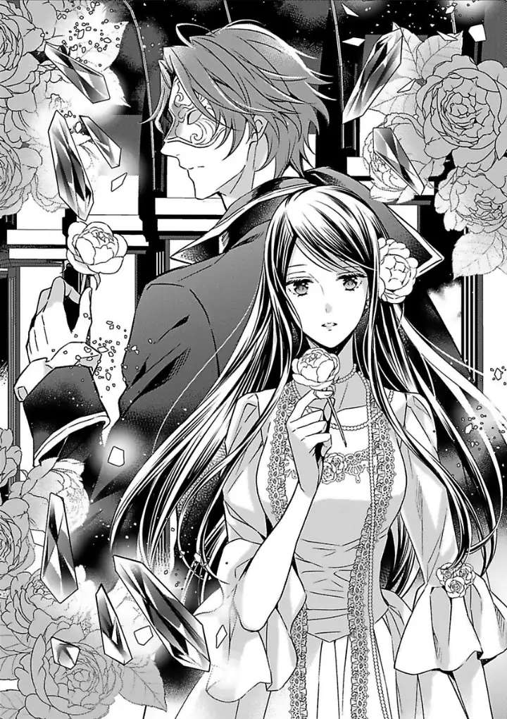 Kamen Hakushaku Wa Kurozuisho No Hanayome Ni Koi Wo Suru - Chapter 1