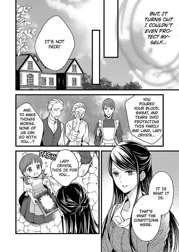 Kamen Hakushaku Wa Kurozuisho No Hanayome Ni Koi Wo Suru - Chapter 1