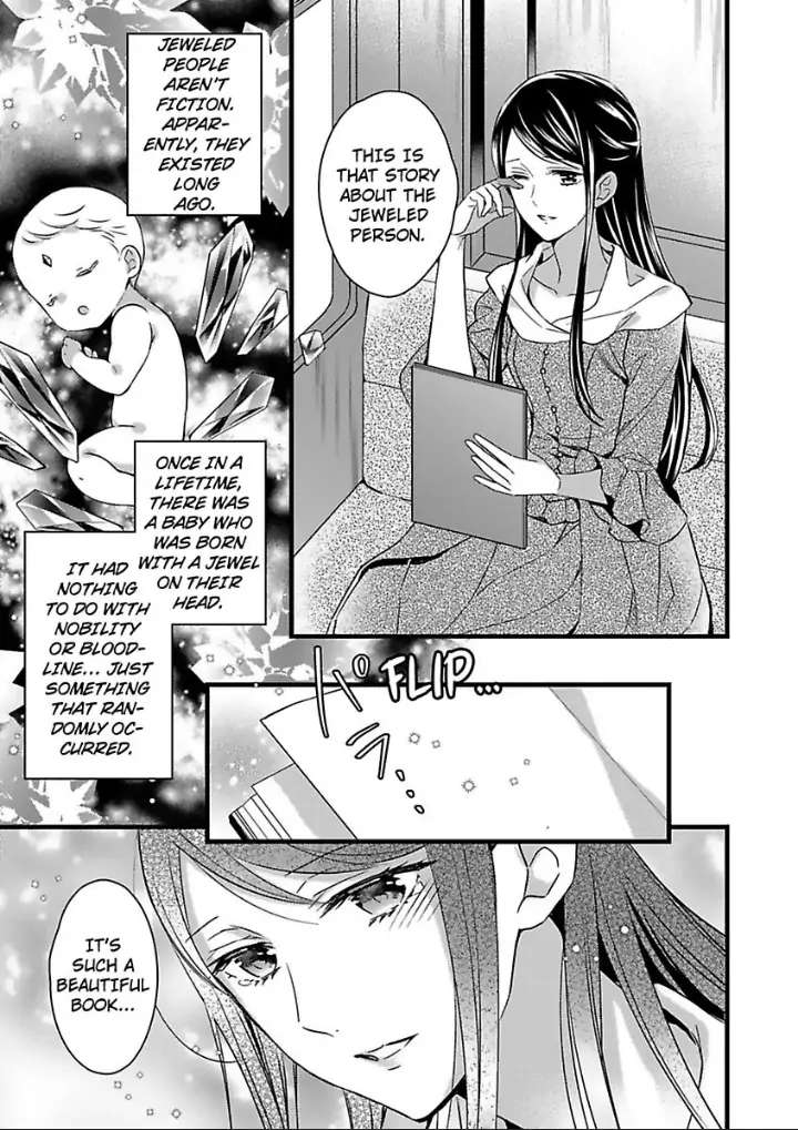 Kamen Hakushaku Wa Kurozuisho No Hanayome Ni Koi Wo Suru - Chapter 1