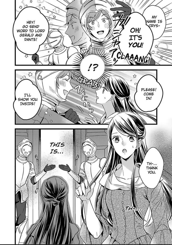 Kamen Hakushaku Wa Kurozuisho No Hanayome Ni Koi Wo Suru - Chapter 1