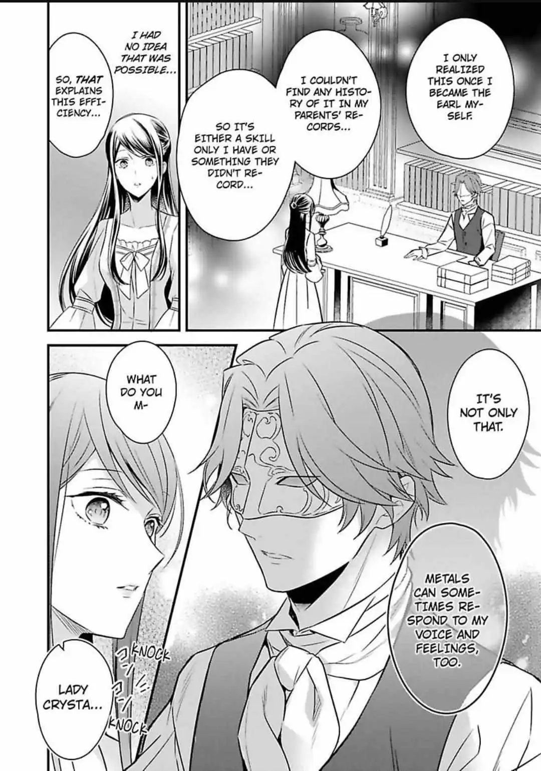 Kamen Hakushaku Wa Kurozuisho No Hanayome Ni Koi Wo Suru - Chapter 8