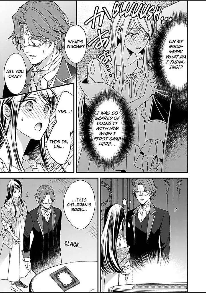 Kamen Hakushaku Wa Kurozuisho No Hanayome Ni Koi Wo Suru - Chapter 4