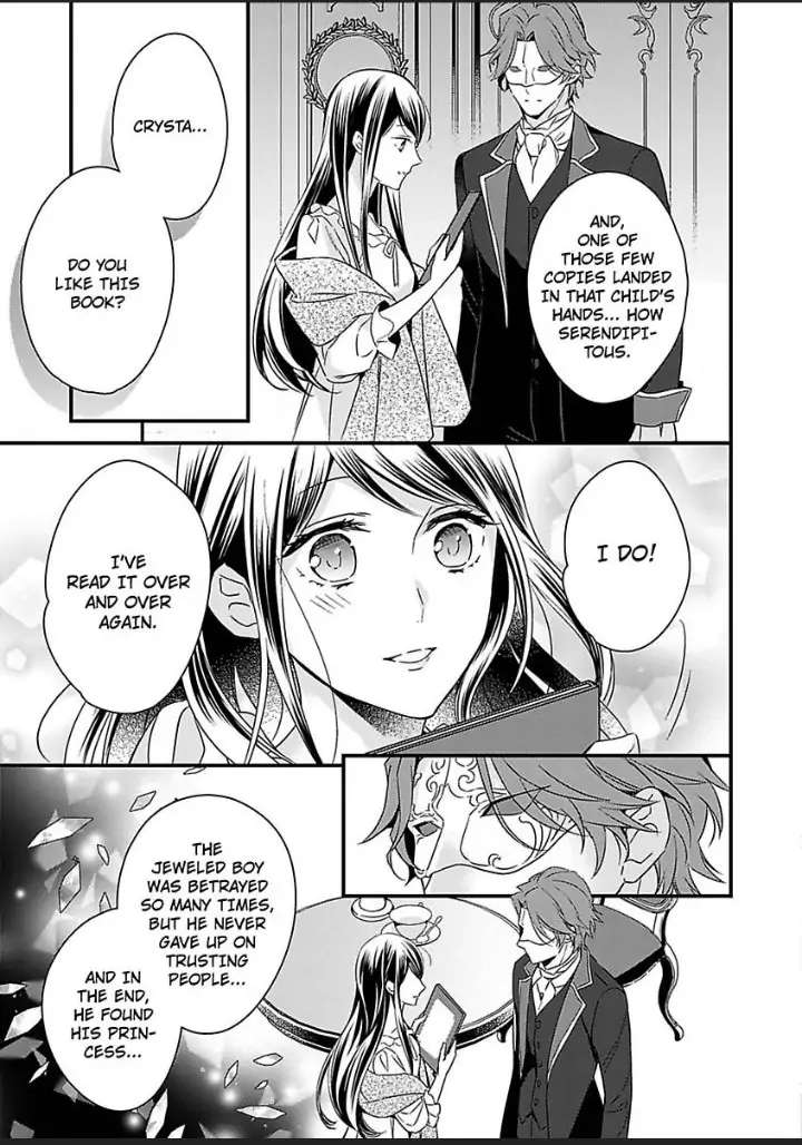 Kamen Hakushaku Wa Kurozuisho No Hanayome Ni Koi Wo Suru - Chapter 4