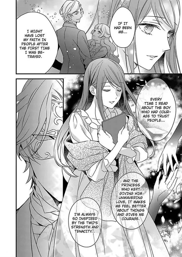 Kamen Hakushaku Wa Kurozuisho No Hanayome Ni Koi Wo Suru - Chapter 4