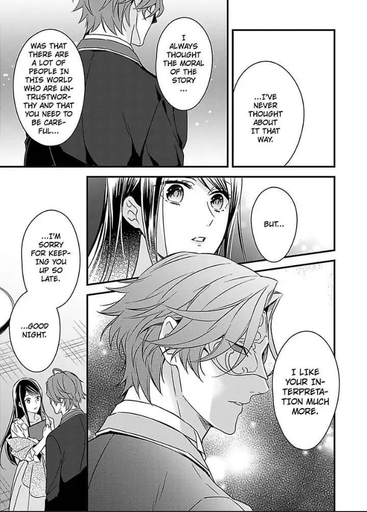 Kamen Hakushaku Wa Kurozuisho No Hanayome Ni Koi Wo Suru - Chapter 4