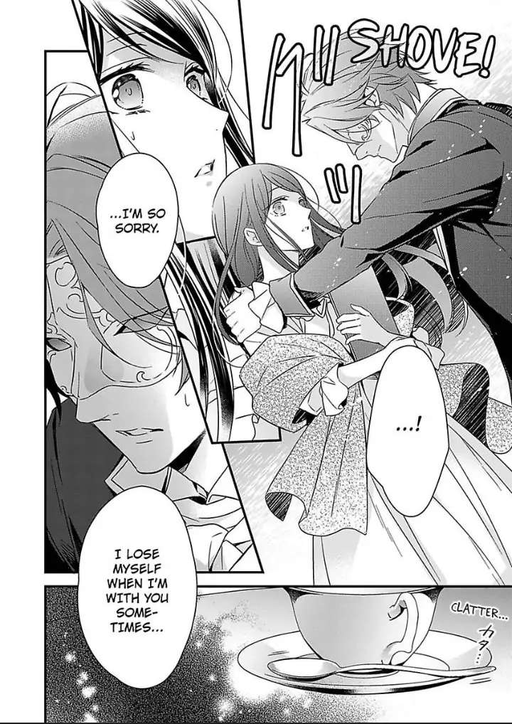 Kamen Hakushaku Wa Kurozuisho No Hanayome Ni Koi Wo Suru - Chapter 4