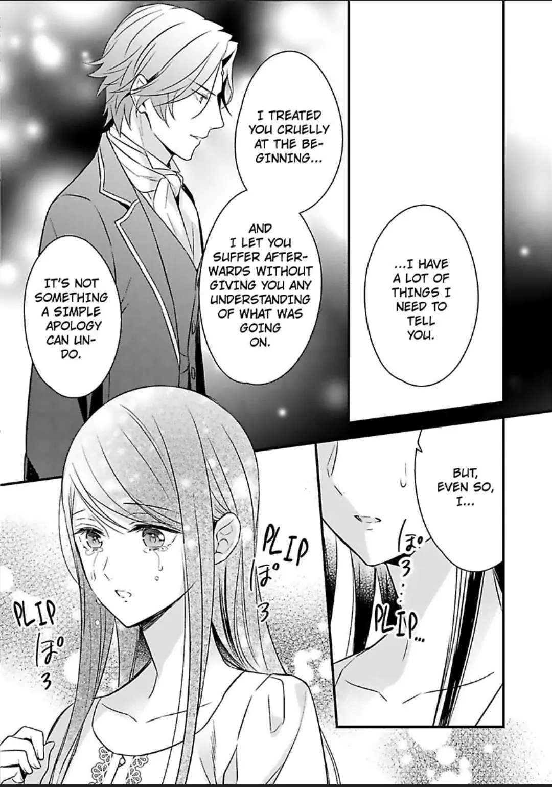 Kamen Hakushaku Wa Kurozuisho No Hanayome Ni Koi Wo Suru - Chapter 6