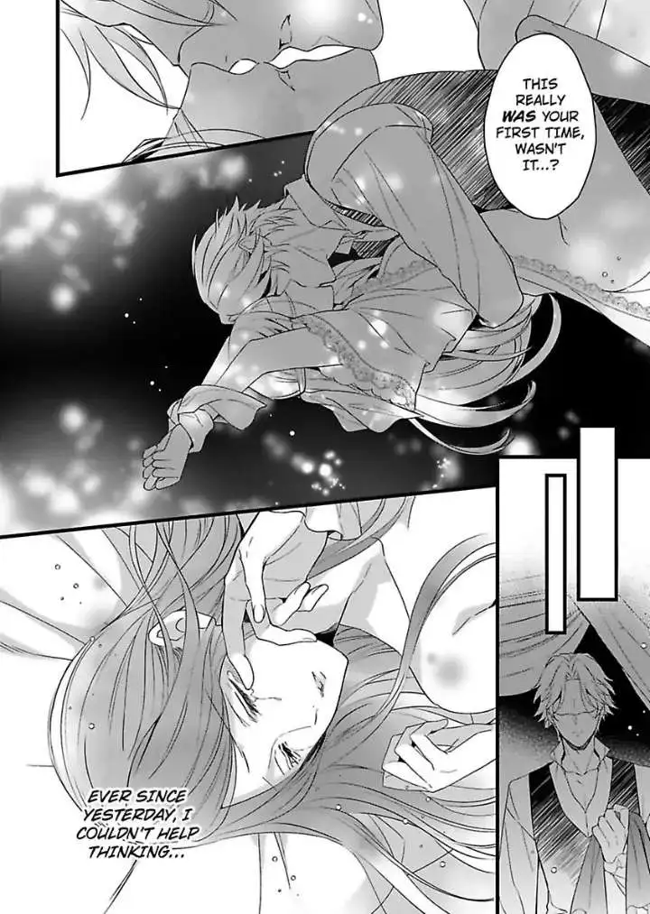 Kamen Hakushaku Wa Kurozuisho No Hanayome Ni Koi Wo Suru - Chapter 2