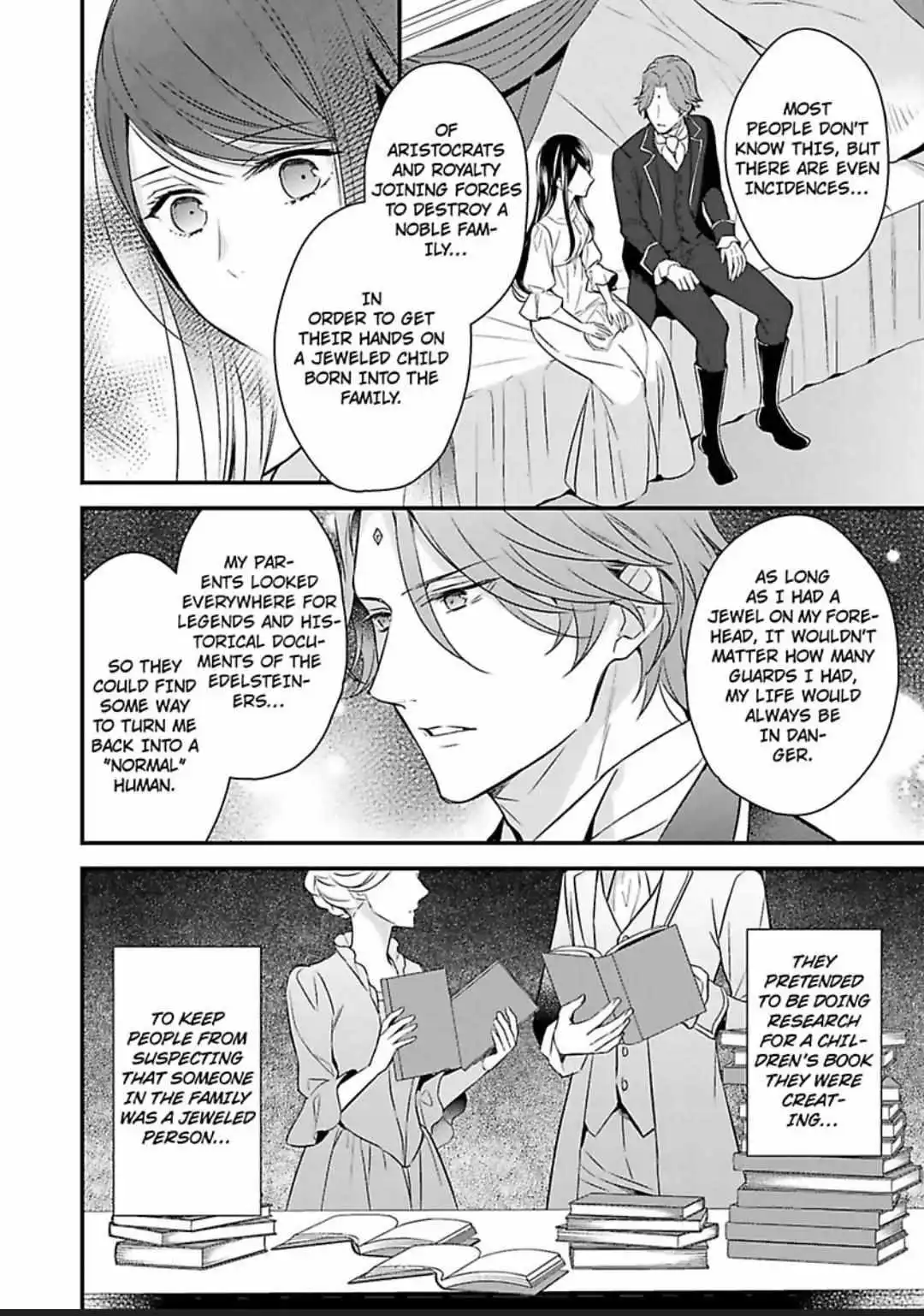 Kamen Hakushaku Wa Kurozuisho No Hanayome Ni Koi Wo Suru - Chapter 7