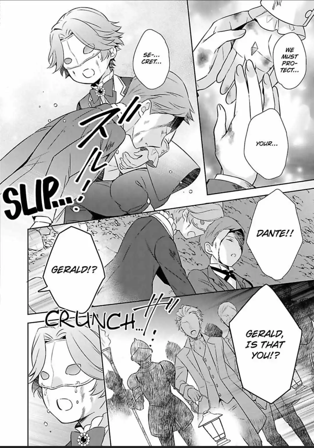 Kamen Hakushaku Wa Kurozuisho No Hanayome Ni Koi Wo Suru - Chapter 7