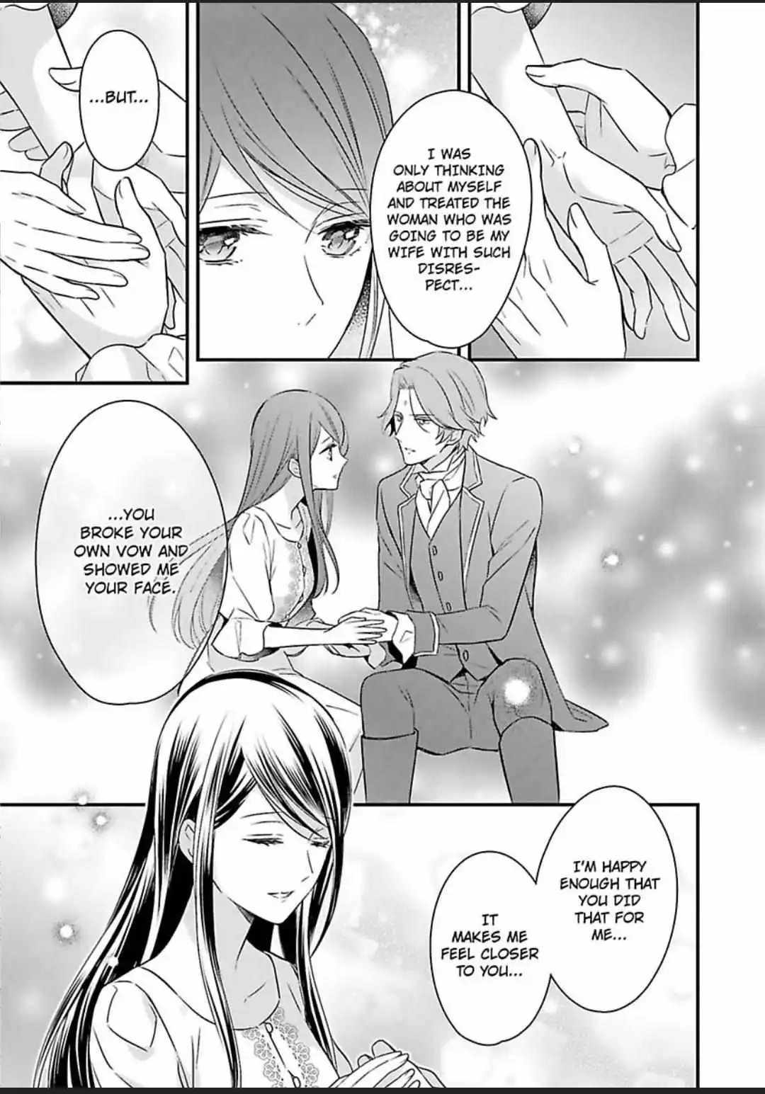 Kamen Hakushaku Wa Kurozuisho No Hanayome Ni Koi Wo Suru - Chapter 7