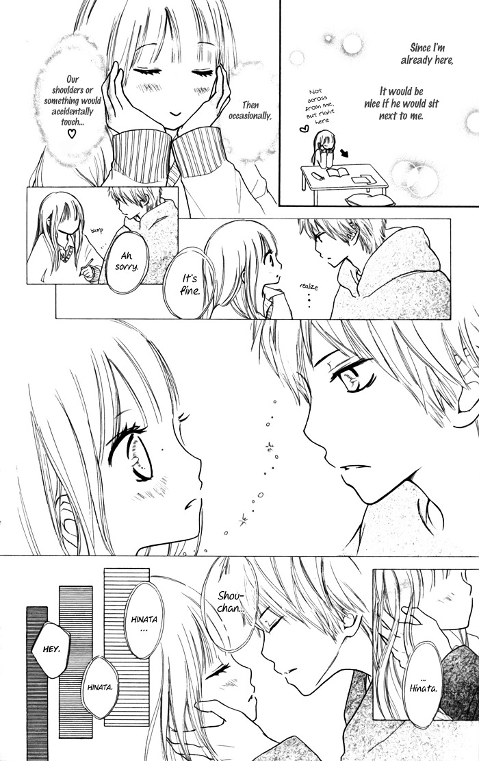 Houkago Love Age - Vol.1 Chapter Story-2 : Half A Year - 6 Months With You -