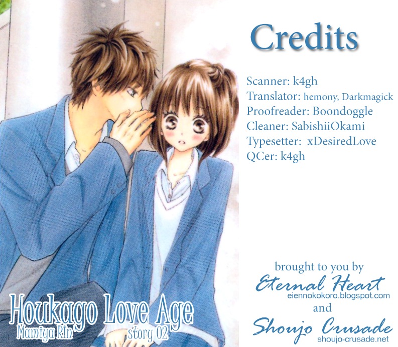 Houkago Love Age - Vol.1 Chapter Story-2 : Half A Year - 6 Months With You -