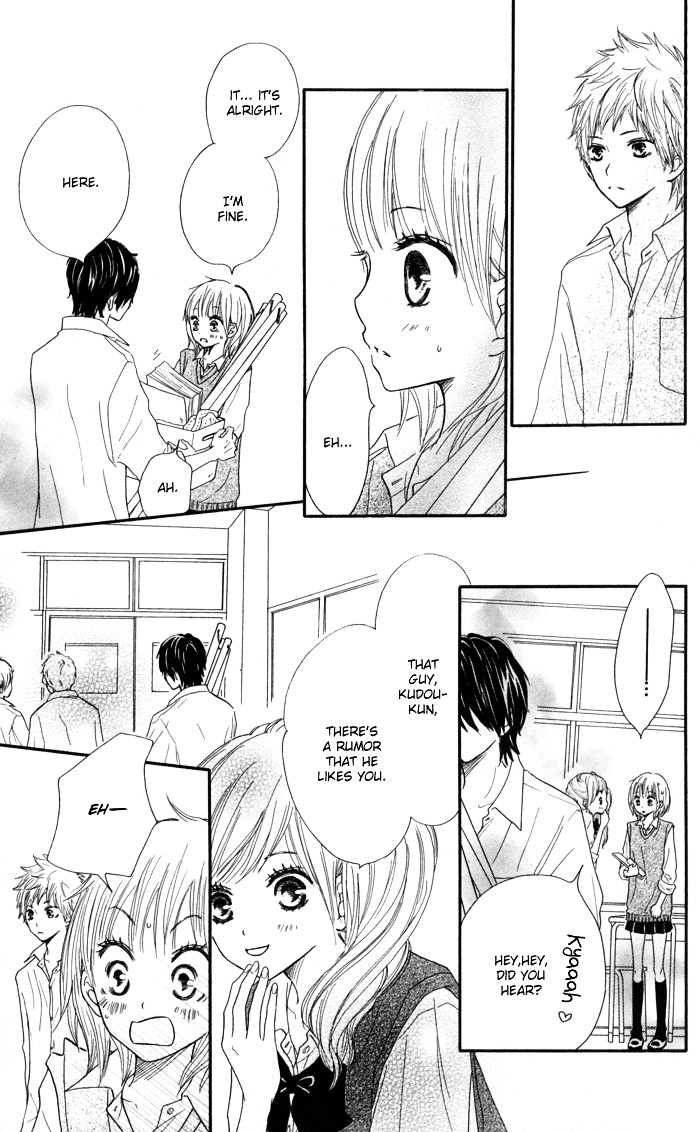 Houkago Love Age - Vol.1 Chapter Story-3 : Kirai Kirai Mo?