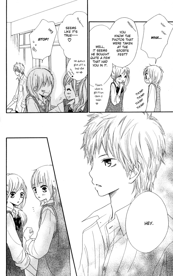 Houkago Love Age - Vol.1 Chapter Story-3 : Kirai Kirai Mo?