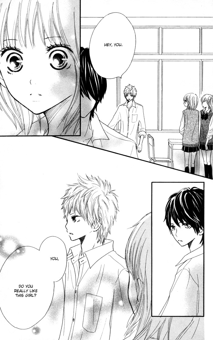 Houkago Love Age - Vol.1 Chapter Story-3 : Kirai Kirai Mo?