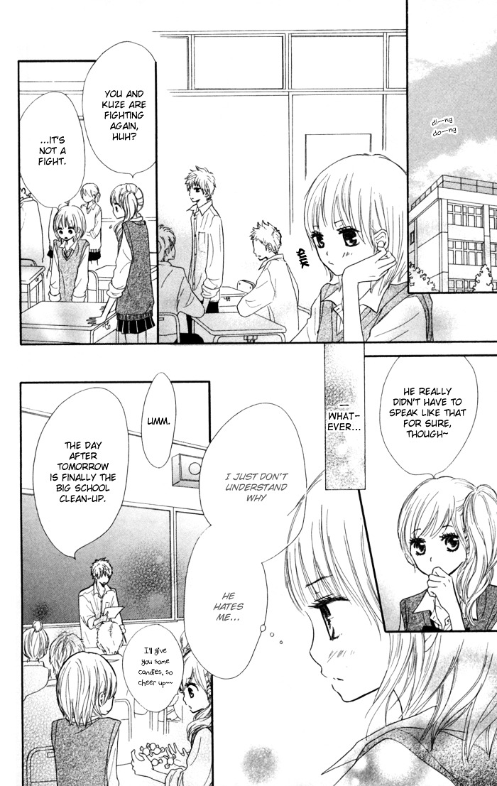 Houkago Love Age - Vol.1 Chapter Story-3 : Kirai Kirai Mo?