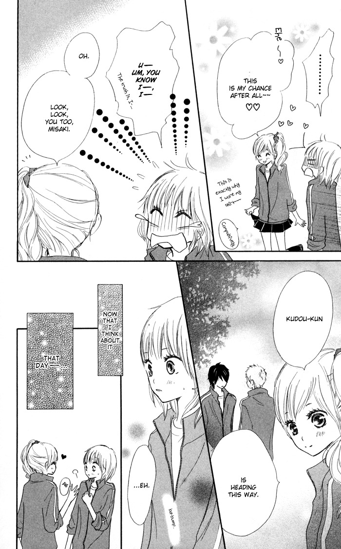 Houkago Love Age - Vol.1 Chapter Story-3 : Kirai Kirai Mo?