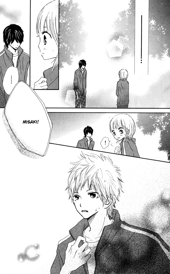 Houkago Love Age - Vol.1 Chapter Story-3 : Kirai Kirai Mo?