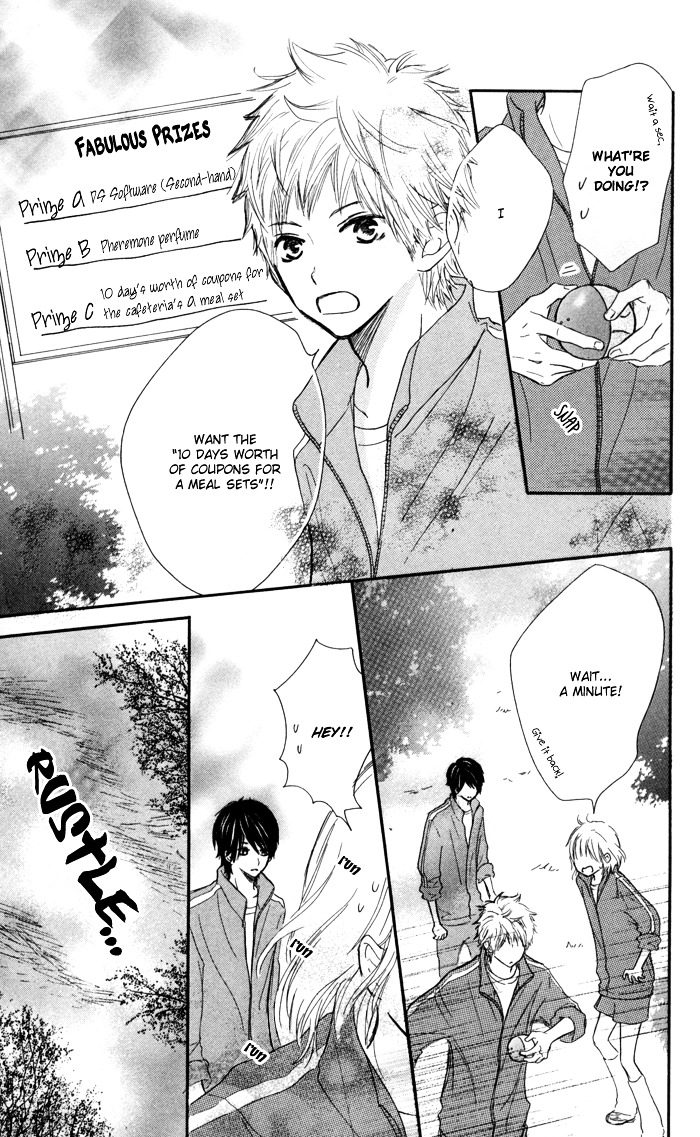 Houkago Love Age - Vol.1 Chapter Story-3 : Kirai Kirai Mo?