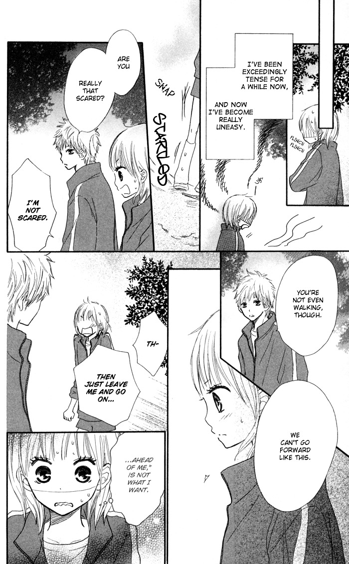 Houkago Love Age - Vol.1 Chapter Story-3 : Kirai Kirai Mo?