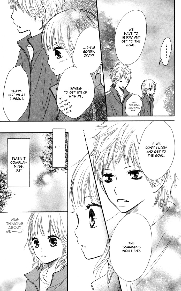 Houkago Love Age - Vol.1 Chapter Story-3 : Kirai Kirai Mo?