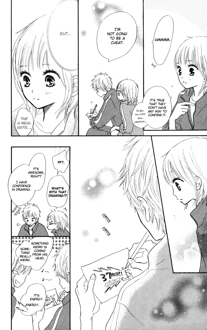 Houkago Love Age - Vol.1 Chapter Story-3 : Kirai Kirai Mo?