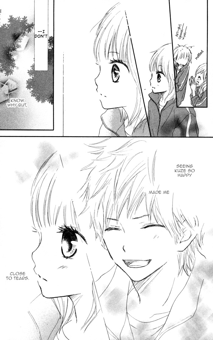 Houkago Love Age - Vol.1 Chapter Story-3 : Kirai Kirai Mo?