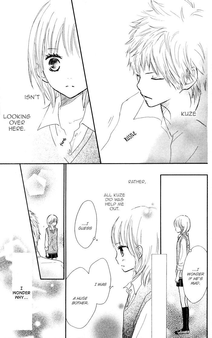 Houkago Love Age - Vol.1 Chapter Story-3 : Kirai Kirai Mo?