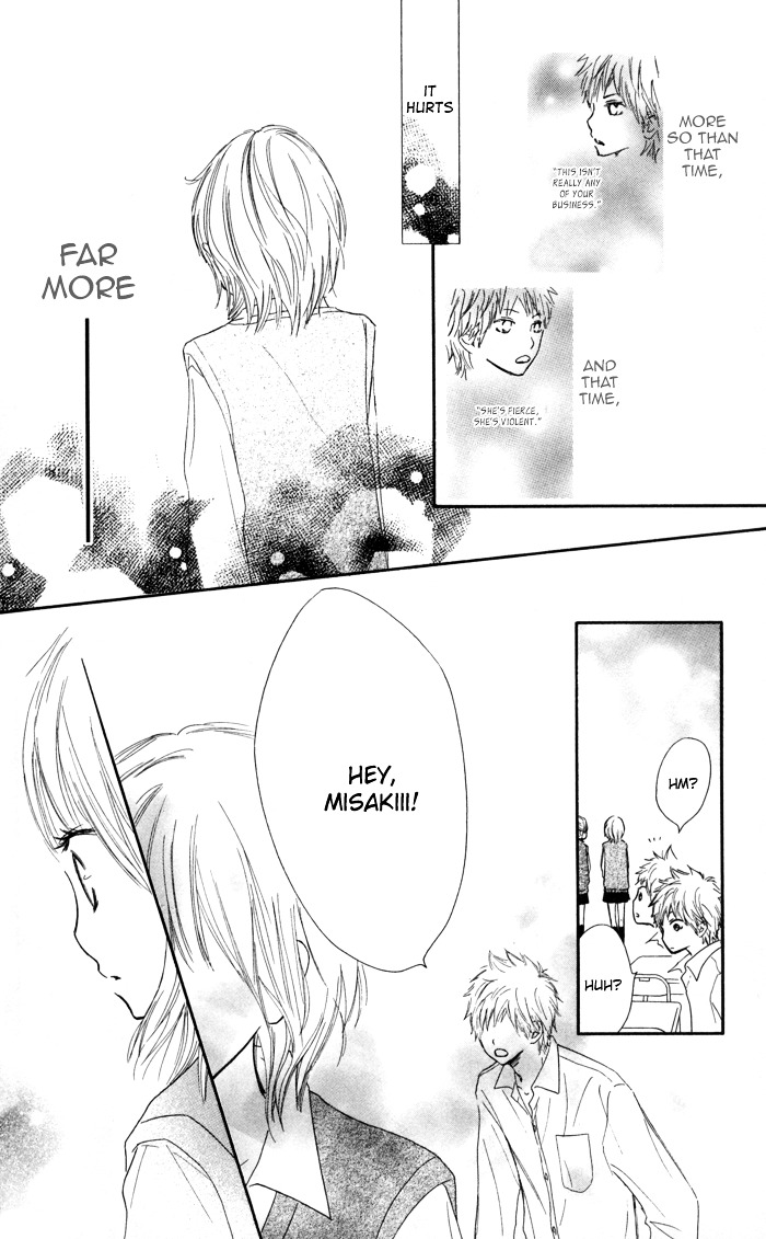 Houkago Love Age - Vol.1 Chapter Story-3 : Kirai Kirai Mo?