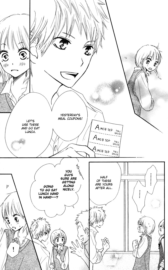 Houkago Love Age - Vol.1 Chapter Story-3 : Kirai Kirai Mo?