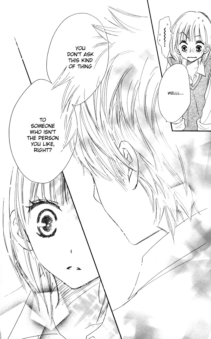 Houkago Love Age - Vol.1 Chapter Story-3 : Kirai Kirai Mo?