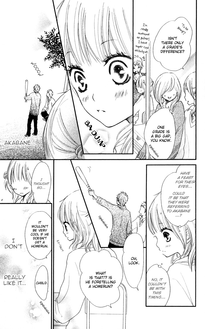 Houkago Love Age - Vol.1 Chapter Story-1 : After School Love Age