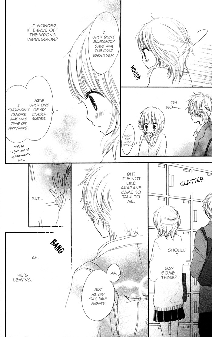 Houkago Love Age - Vol.1 Chapter Story-1 : After School Love Age