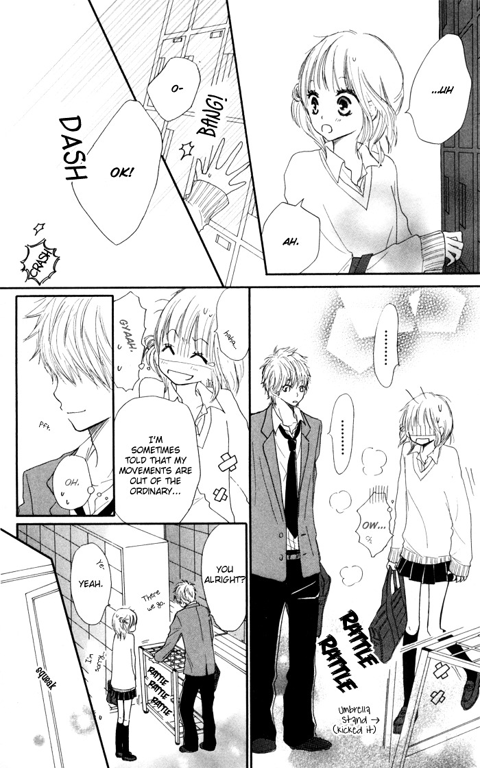 Houkago Love Age - Vol.1 Chapter Story-1 : After School Love Age