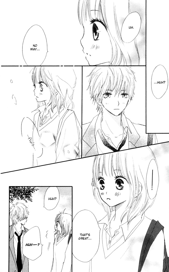 Houkago Love Age - Vol.1 Chapter Story-1 : After School Love Age