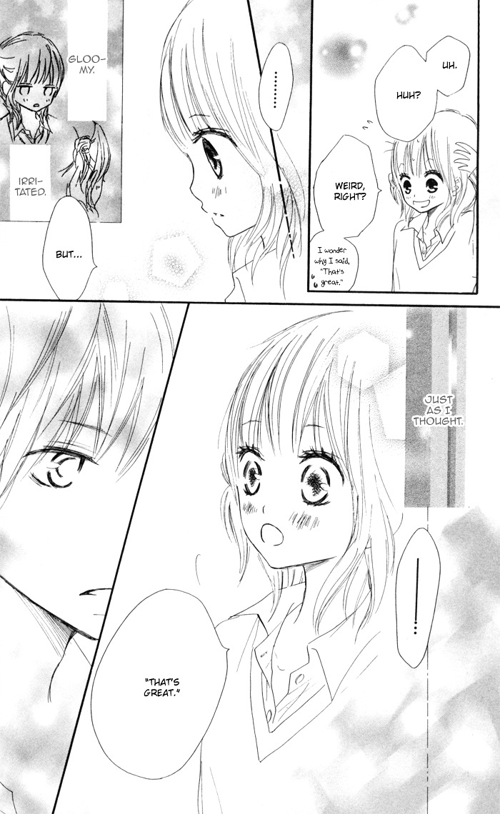 Houkago Love Age - Vol.1 Chapter Story-1 : After School Love Age