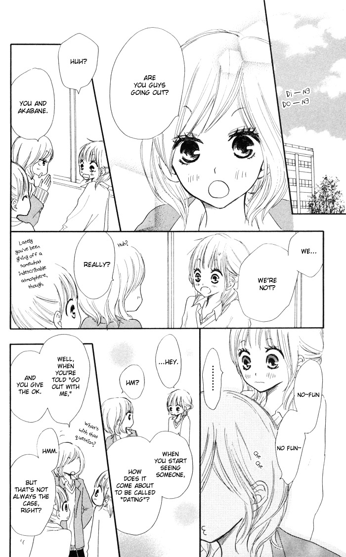 Houkago Love Age - Vol.1 Chapter Story-1 : After School Love Age