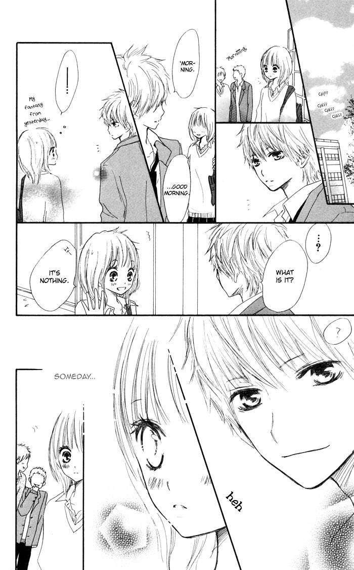 Houkago Love Age - Vol.1 Chapter Story-1 : After School Love Age