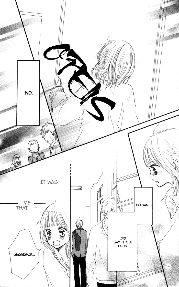 Houkago Love Age - Vol.1 Chapter Story-1 : After School Love Age