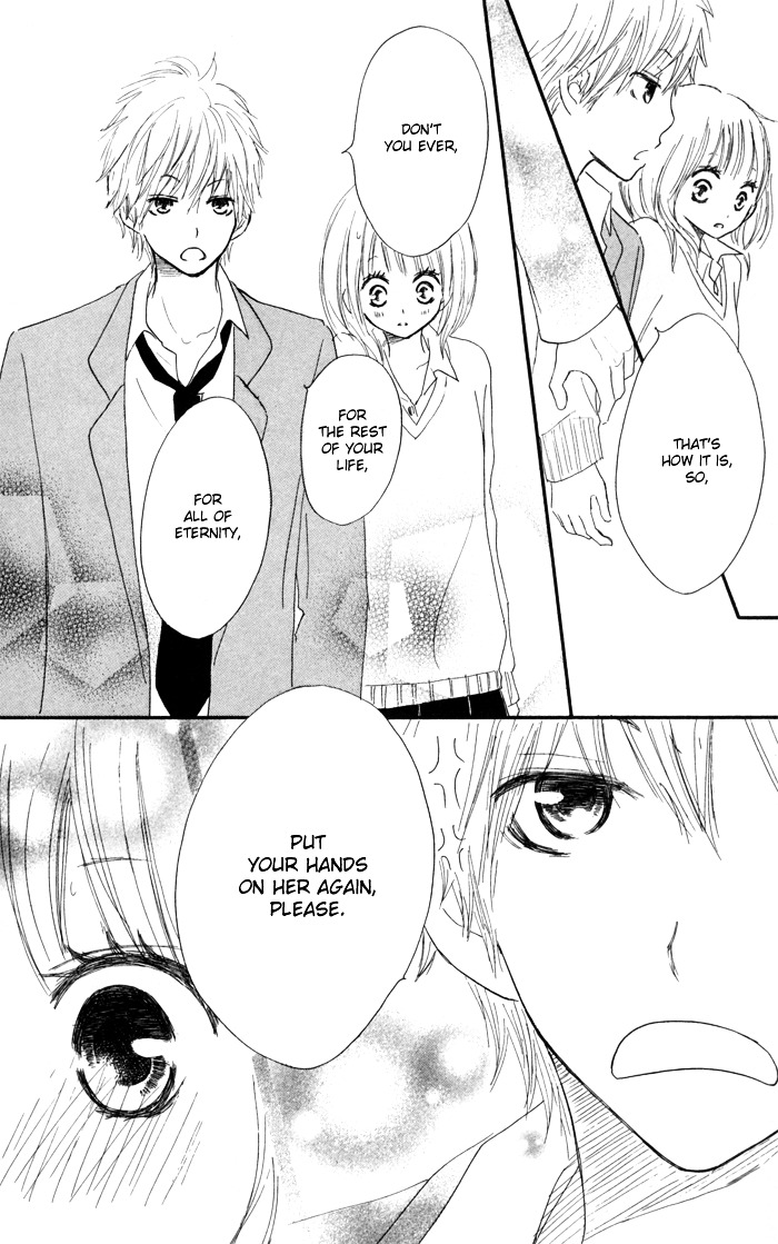 Houkago Love Age - Vol.1 Chapter Story-1 : After School Love Age