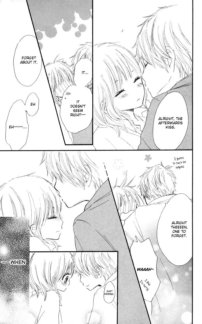 Houkago Love Age - Vol.1 Chapter Story-1 : After School Love Age