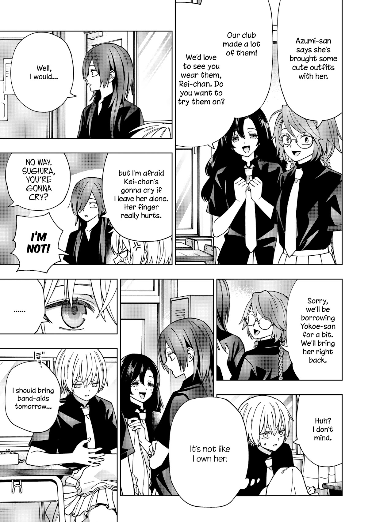 School Zone (Ningiyau) - Chapter 94: A Feeling Like, "Aah, Yep, This Must Be Love."