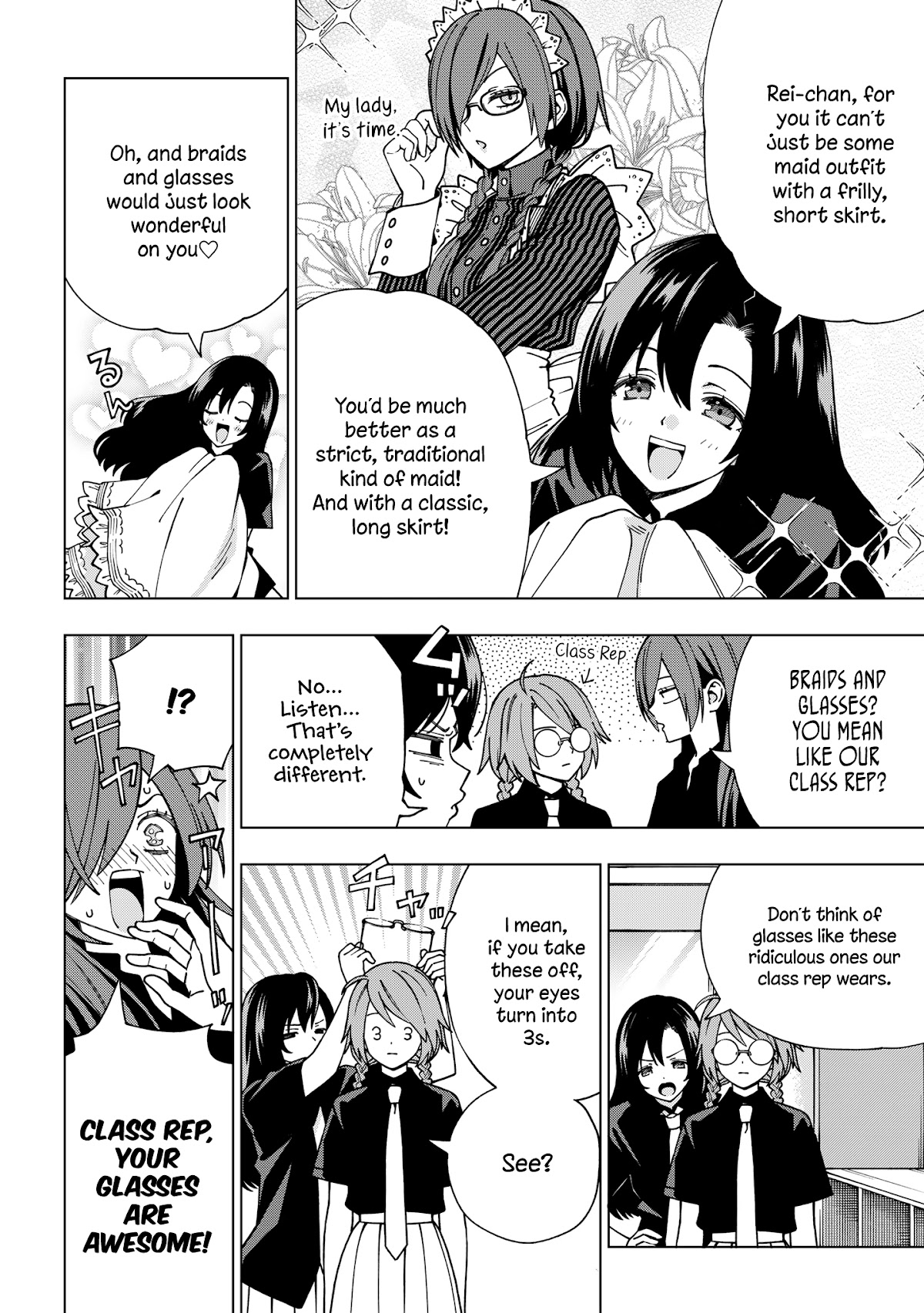 School Zone (Ningiyau) - Chapter 94: A Feeling Like, "Aah, Yep, This Must Be Love."