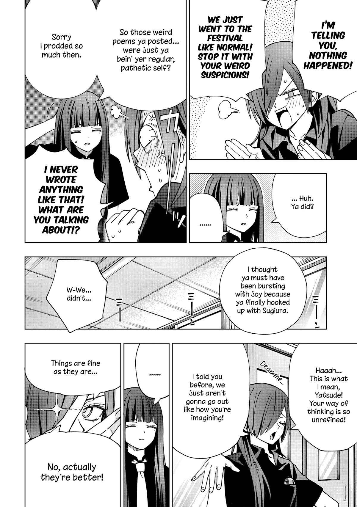 School Zone (Ningiyau) - Chapter 94: A Feeling Like, "Aah, Yep, This Must Be Love."