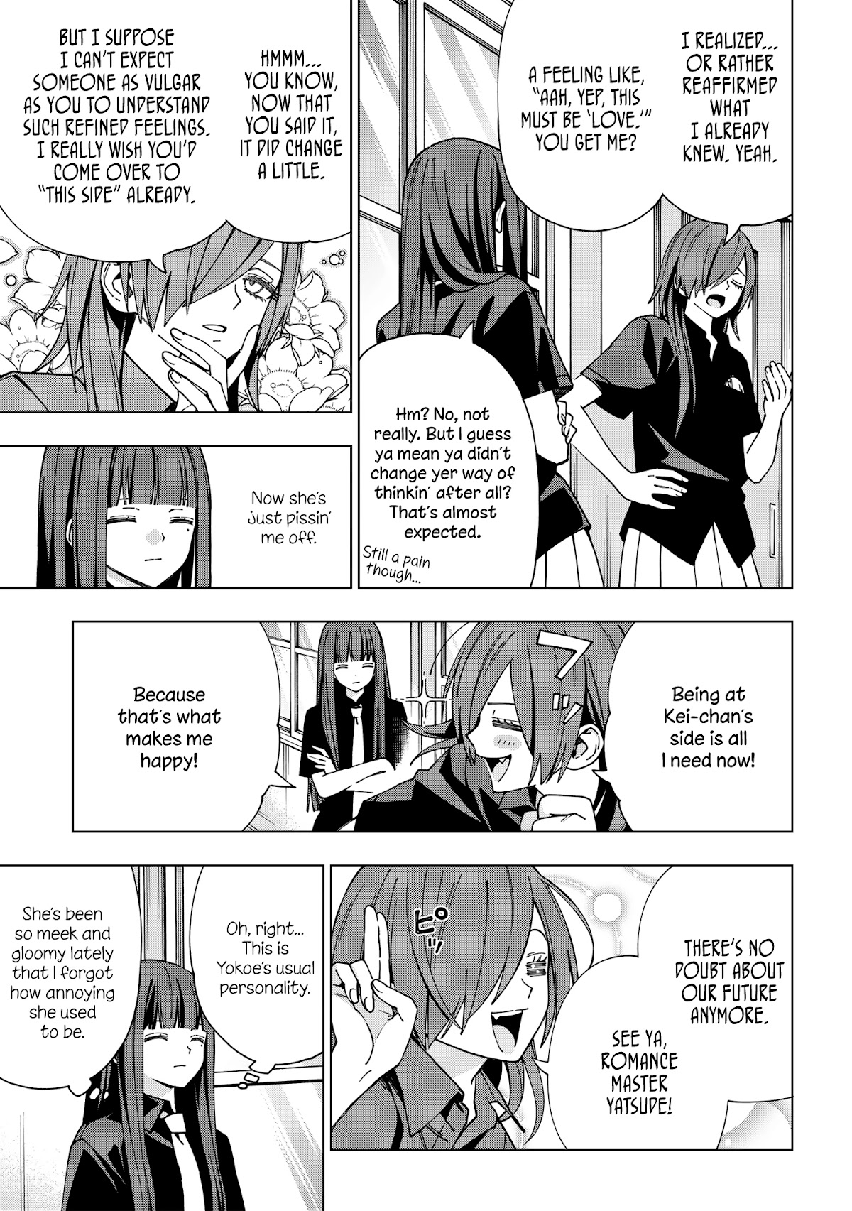 School Zone (Ningiyau) - Chapter 94: A Feeling Like, "Aah, Yep, This Must Be Love."