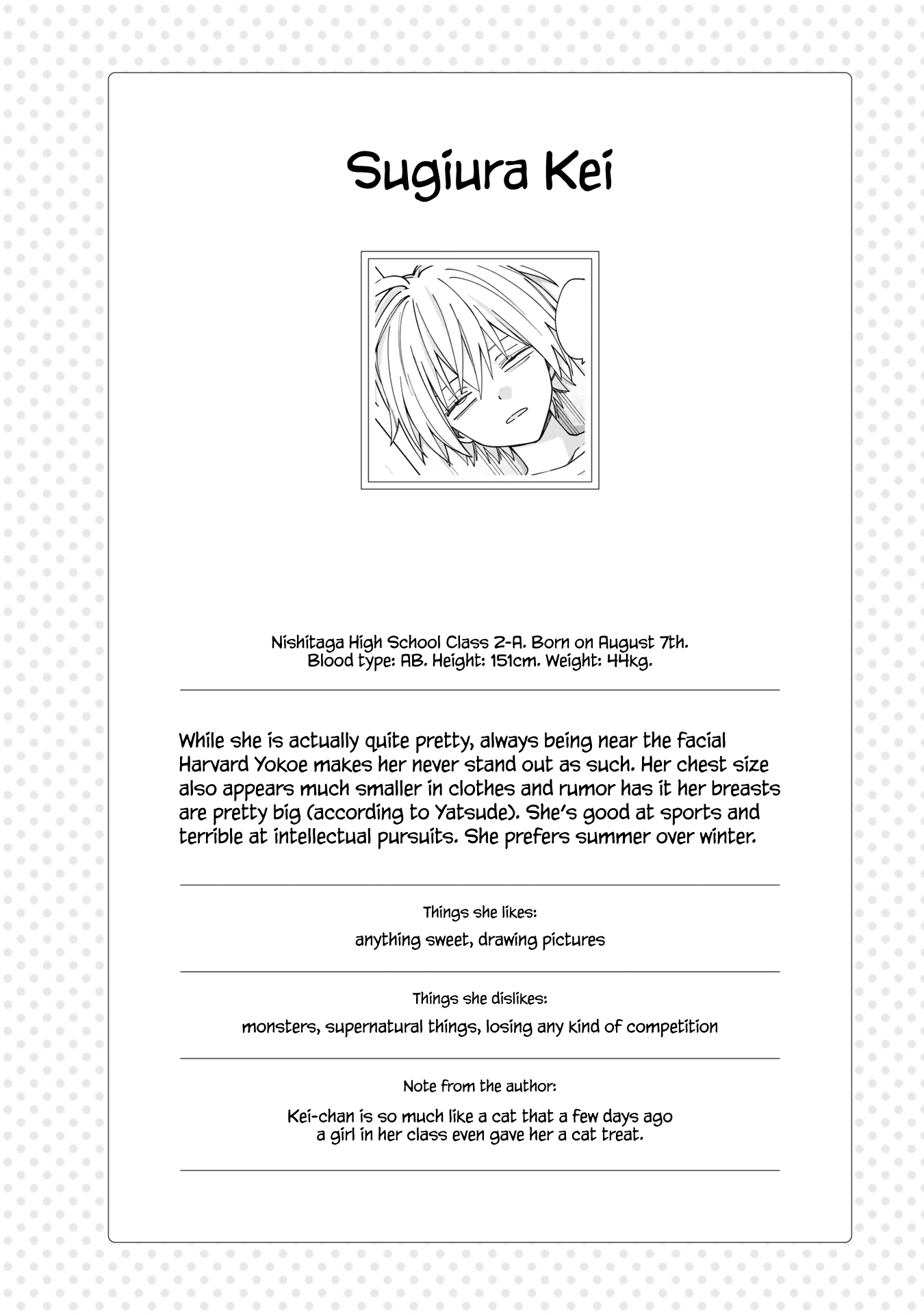 School Zone (Ningiyau) - Chapter 99.2: Extras