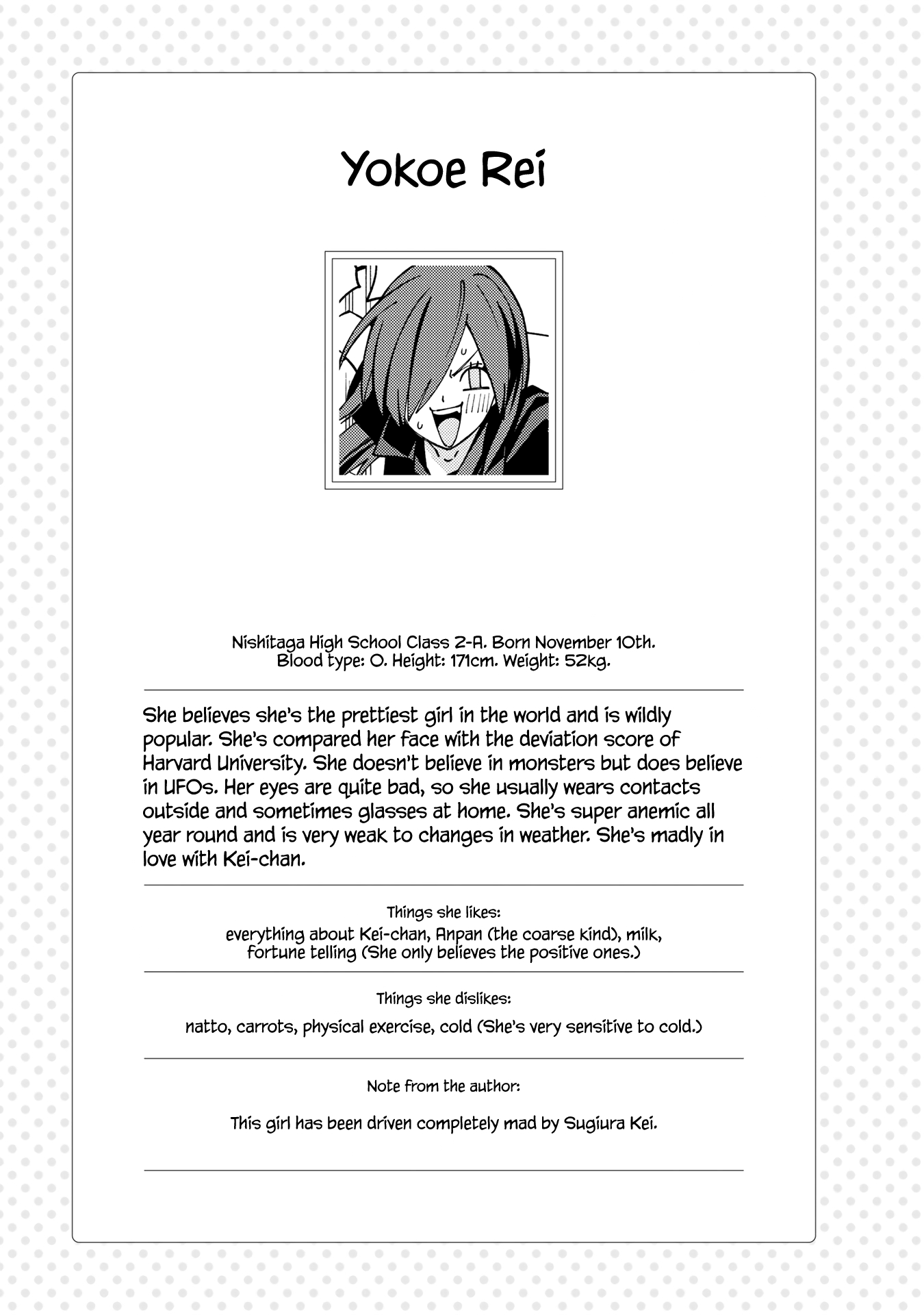 School Zone (Ningiyau) - Chapter 99.2: Extras