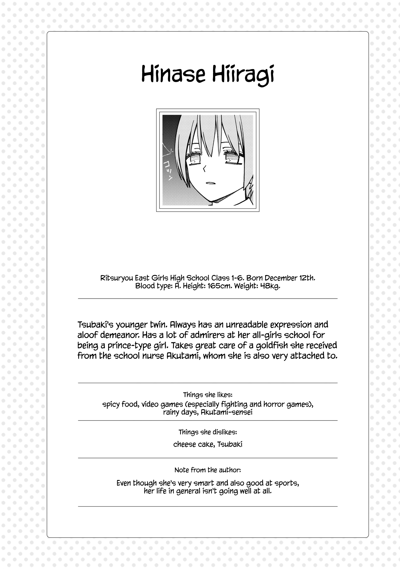 School Zone (Ningiyau) - Chapter 99.2: Extras