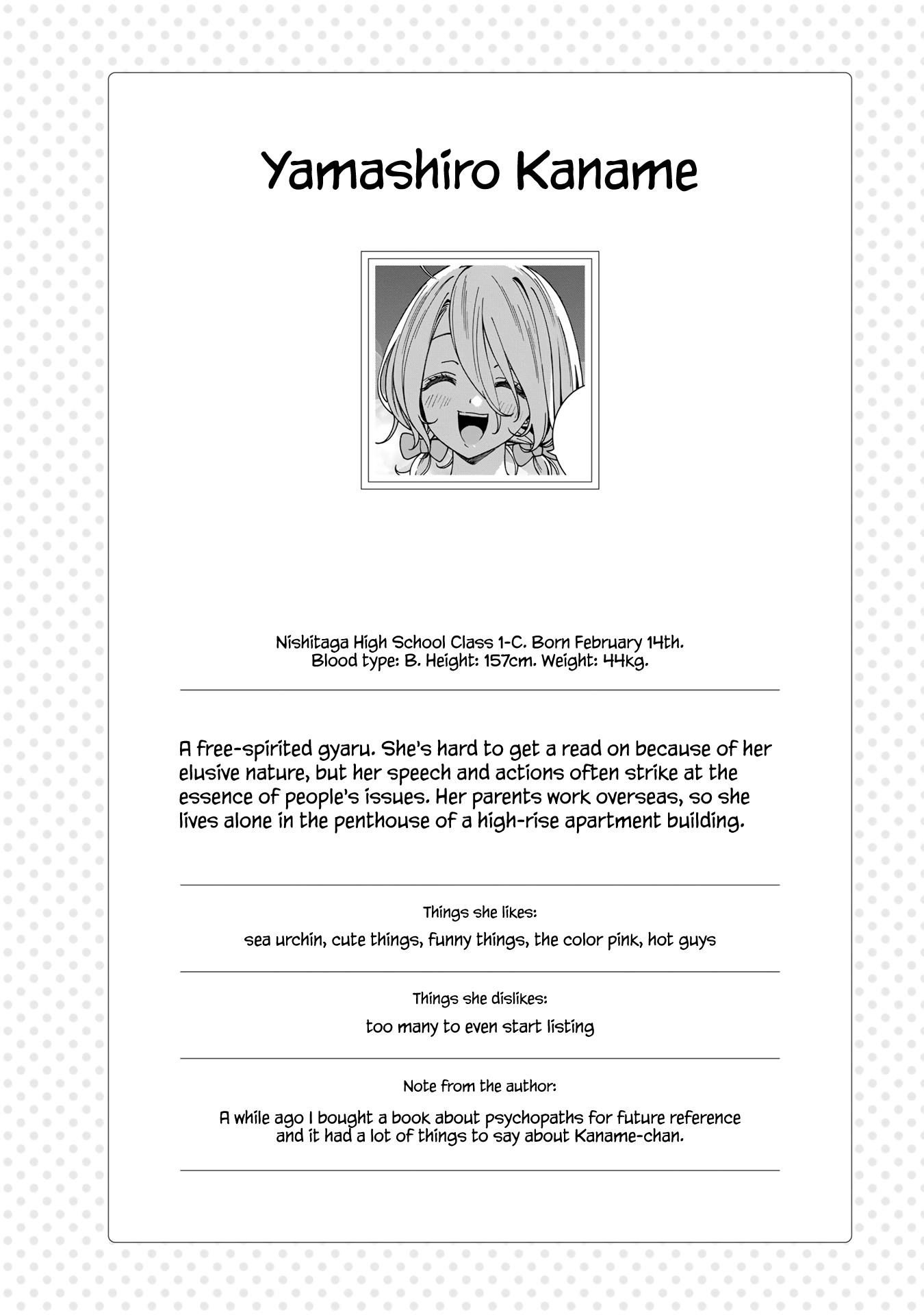 School Zone (Ningiyau) - Chapter 99.2: Extras